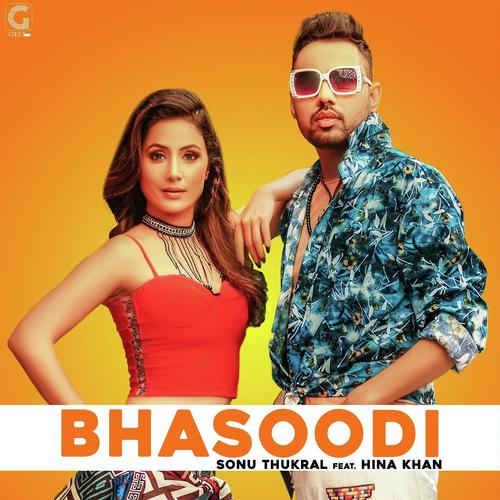 Sonu Thukral Songs MP3 Download